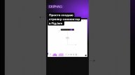 #figma #figmatips #figmatutorial #figjam #figmahacks