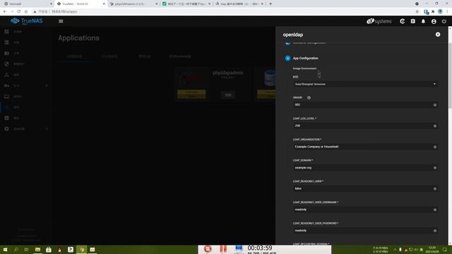 TrueNAS SCALE安装openldap