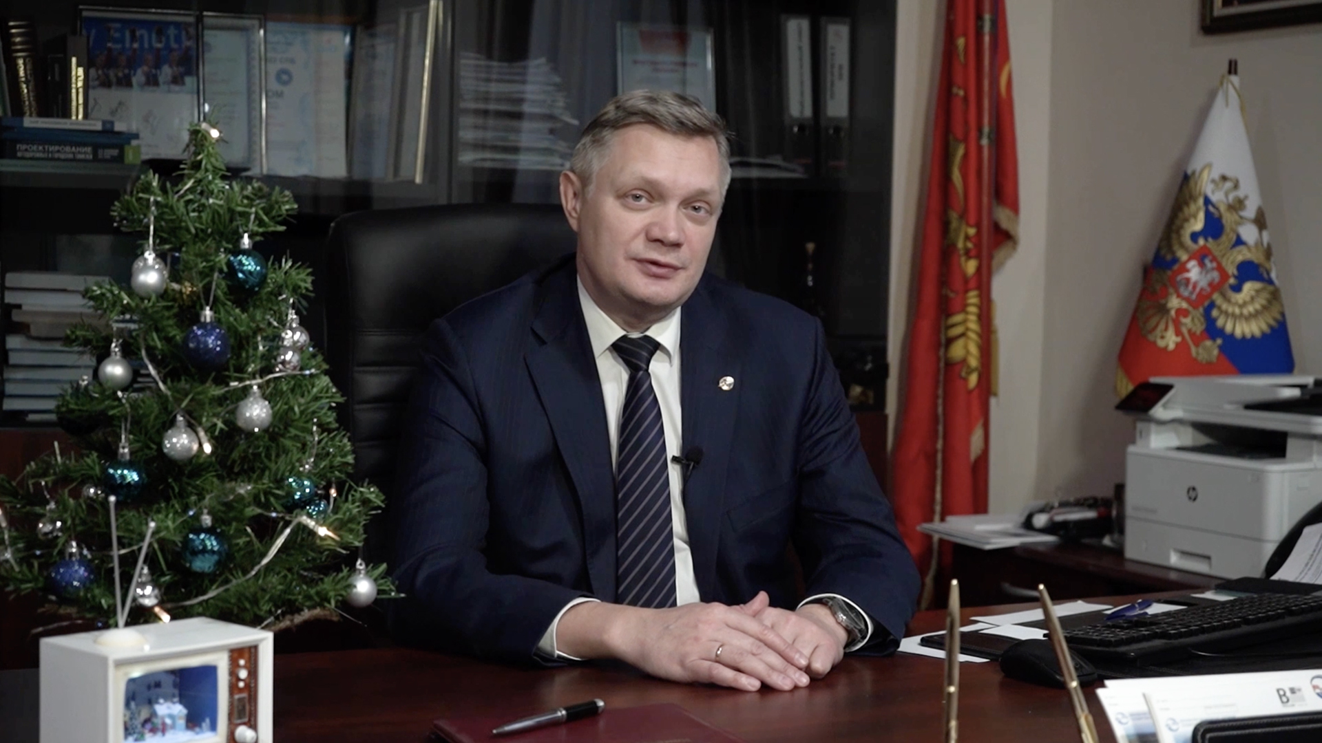 Новогоднее поздравление и.о. ректора МАДИ Дмитрия Ефименко | 2022