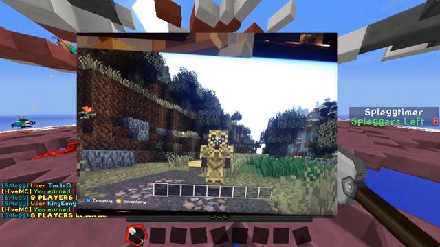 "Minecraft Xbox 360 Skyrim Mash up" Update & Minecon 2013! (2 NEW IMAGES)
