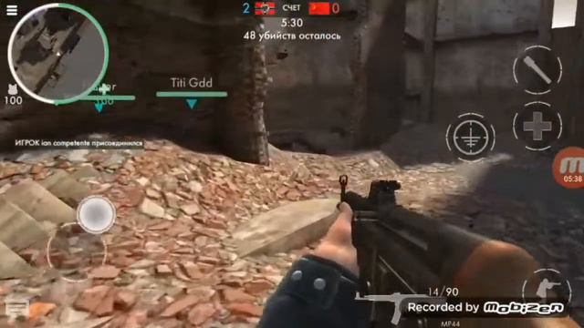 Россия против Немцев играем в весёлую игру