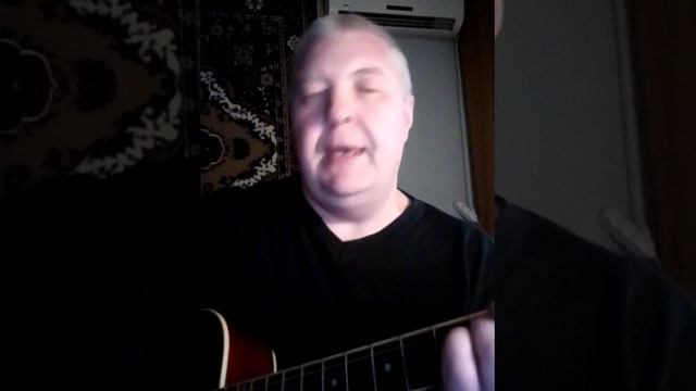 Дама Осень