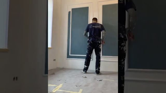 Декоративная штукатурка решает ?