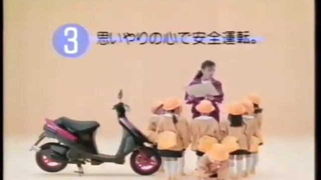 SUZUKI sepiaZZ 井森美幸 1990CM