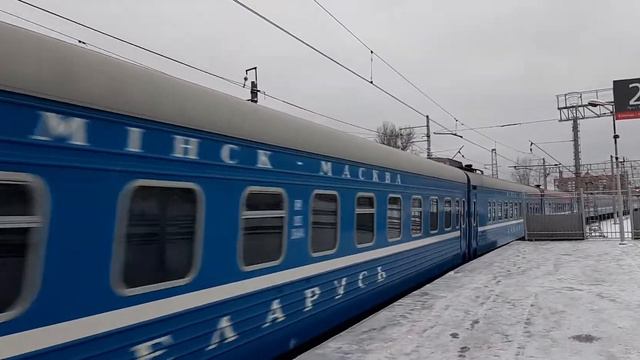 Электровоз ЧС7-074 "Скорый поезд МИНСК-МОСКВА" станция Голицыно 19.03.2021.
