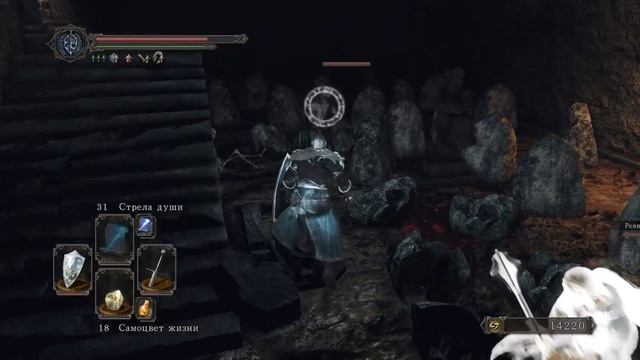 Вельстадт, королевский защитник и Королевское Кольцо ● Dark Souls II: SotFS #27
