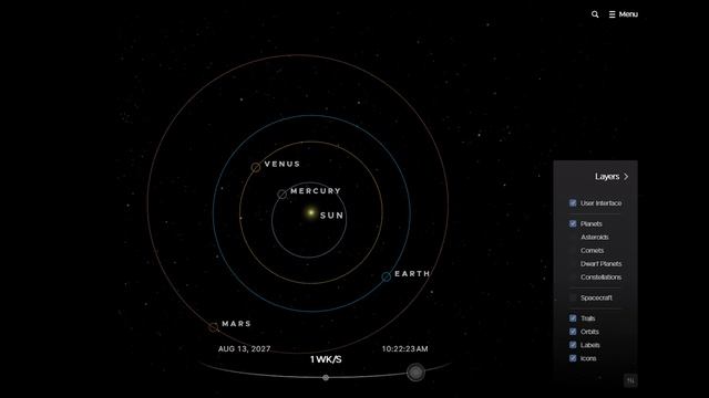 Солнечная система 2. Точка пуска.