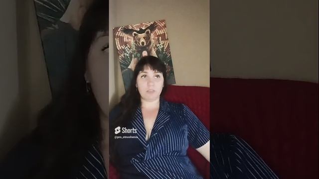 Техника Брайана Трейси, которую я проверила на себе - работает безусловно.