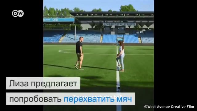 Девушка шокировала футболистов Умением владеть мячом ⚽️