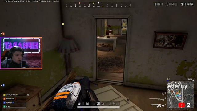 #PUBG  #TaGan4iK ⛄ ❄ PUBG [2k]► ТЫ АХУ..ШЬ, СТРИМЛЮ ЧЕРЕЗ 4G МОДЕМ ⛄❄ ► ГО 10💜❄
