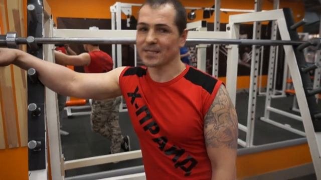программа для девушек  тренер Максим Х ПРАЙД