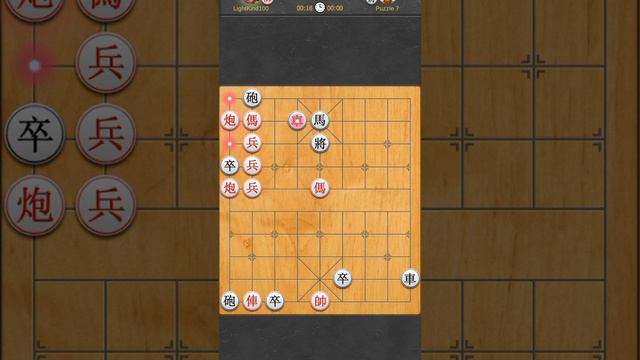 7. Xiangqi quests #shorts