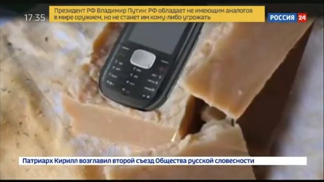 "В колониях и тюрьмах заблокируют мобильную связь."