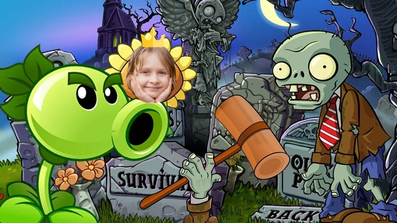 Прохождение самой первой части Plants VS Zombies. Играю в обновлённую версию ① 2-6 уровень -НОЧЬ-