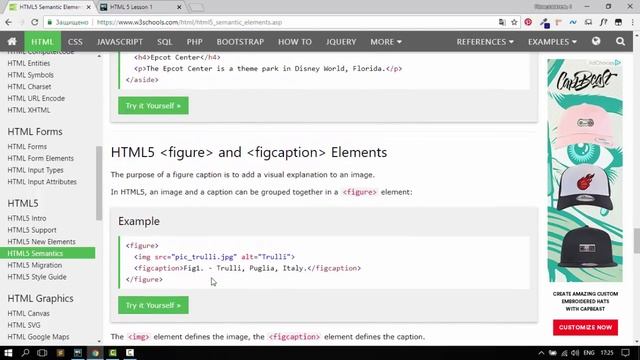 Frontend.HTML5 lesson 1 (1 dars)