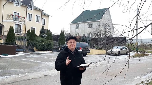 Пожелание на 2021 год! Гармаза Сергей