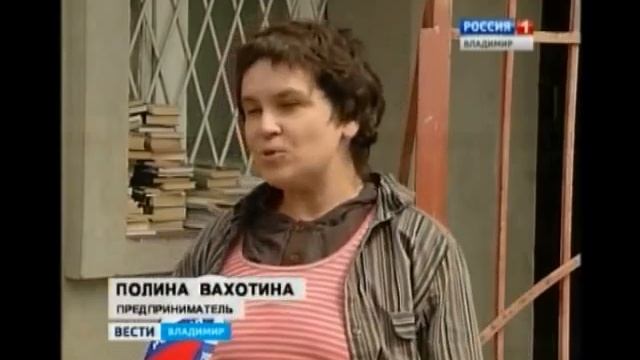Пешеходная зона во Владимире пройдет по улице Георгиевской