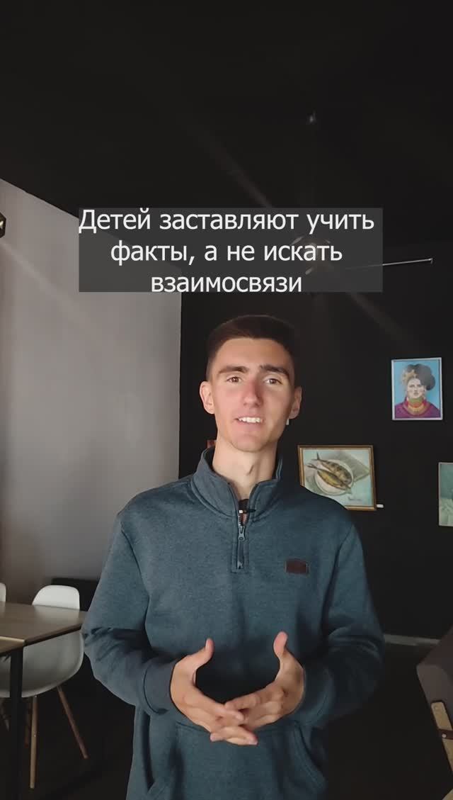 Пригодится ли образование в жизни?  #образование #школа #жизнь