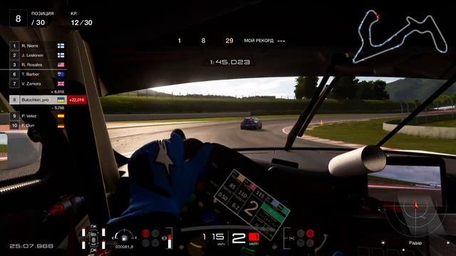 Начинается потная гонка на 30 кругов!Первая часть гонок!Испытание Gran TurismoSPORT 12
