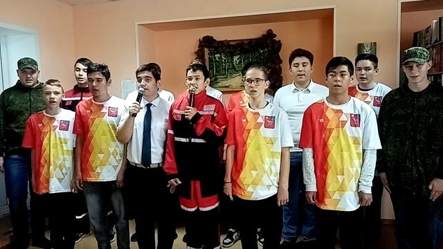 Гимн лицея.mp4