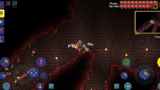 Lp Выживание в Terraria броня и лук круто 😃😀🖖