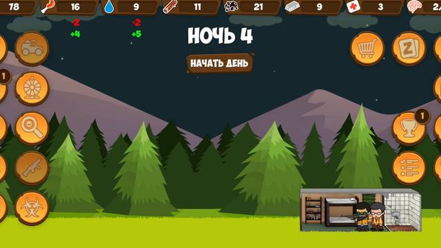 Обзор игры ► Zombie Forest HD: Survival (без комментариев)