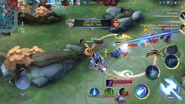 HIGHLIGHTS-CG_15_13_13_18