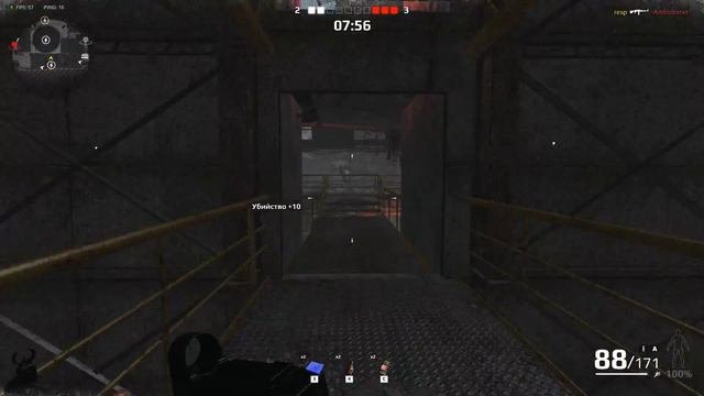 Survarium 0.41b - Новый рендер (Зарядка батарей/Лаборатория Вектор - 6lvl)