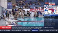 На всероссийских соревнованиях по подводному спорту в Саранске разыграли более 80 комплектов медалей