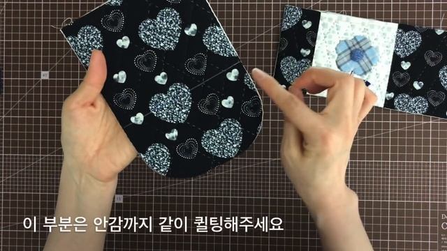 퀼트 No.079 소품바구니(Accessory basket), 퀼트소품, How to make, 퀼트 바구니