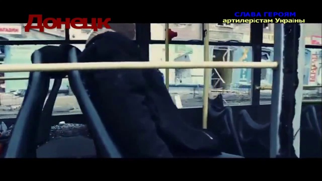 Украинская Артиллерия