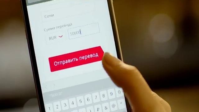 Золотая Корона  Денежные переводы
