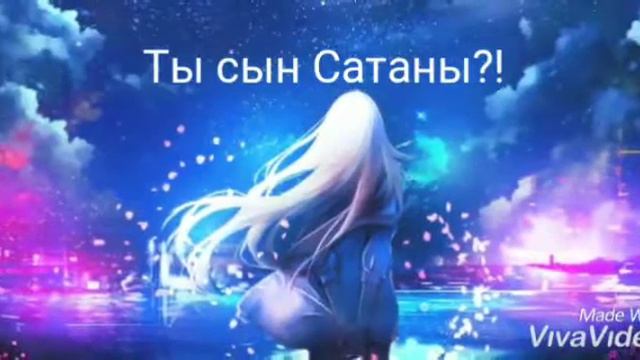 Угадай аниме по цитате персонажа
