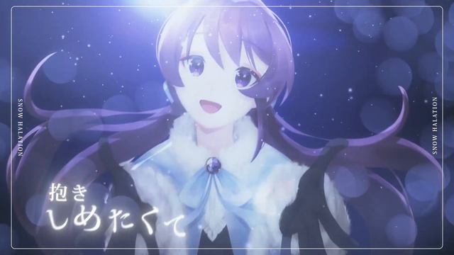 Snow Halation - µ's (Cover by Chocolatte)