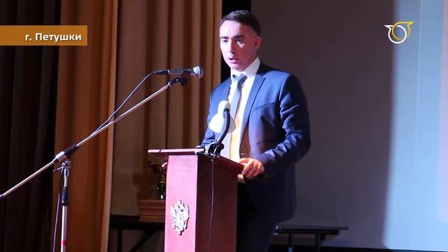 День спасателя - награждение