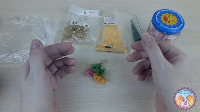 Какие матриалы нужны для МК Серьги Мимоза фриволите для начинающих.mp4
