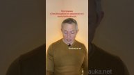 Мухоморов отравился мухоморами