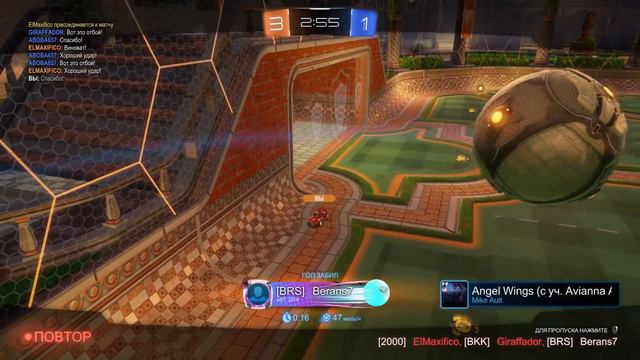 Rocket League \  Волевая победа