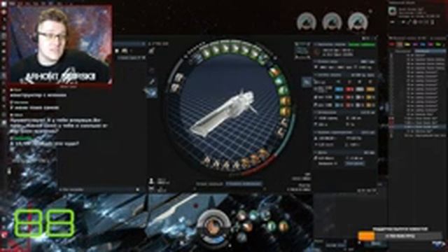 EVE Online. Лазерный ПВЕ маршал. Правим с. статус для перфекта.