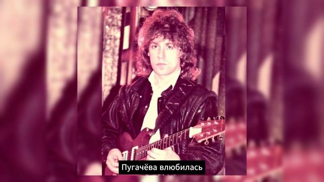 Помогала и ломала судьбы - Почему Пугачева рассталась с певцом Кузьминым