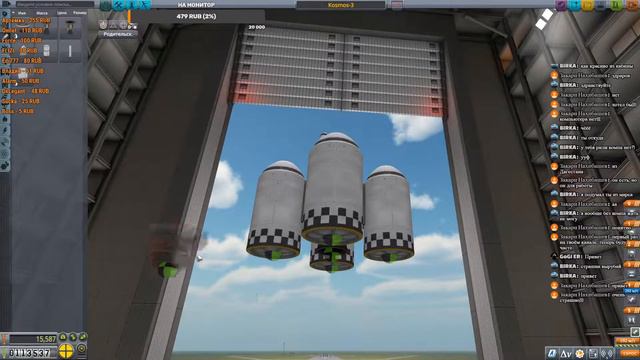 Kerbal Space Program №1 Полет на луну(Начало)