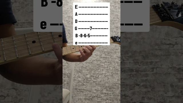 КОРОЛЬ И ШУТ — ЛЕСНИК (ВСИУПЛЕНИЕ ТАБЫ)