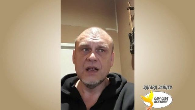Как найти в себе силы?