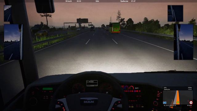 Fernbus Simulator . Маршрут 320. 1 часть.