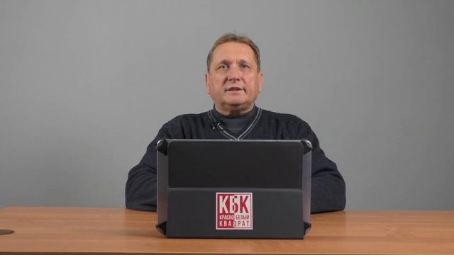 Зачем нужны государства.mp4
