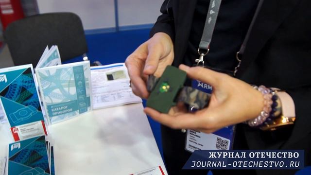 Институт аналитического приборостроения на Армия 2024