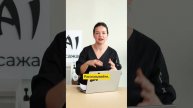 Как НАЙТИ ПЕРВЫХ КЛИЕНТОВ?