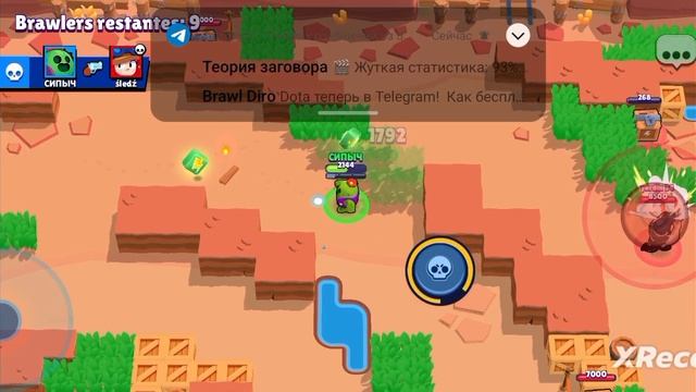 Играю на Спайке