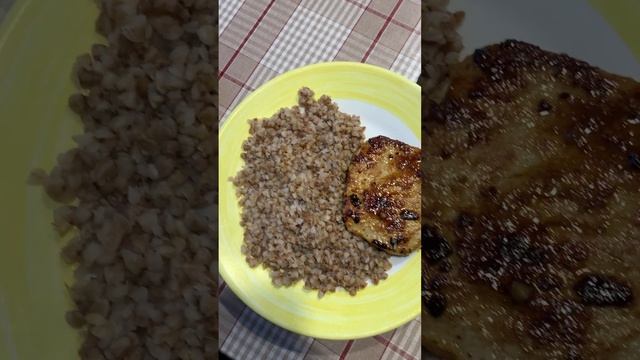 Вкуснейшее мясо