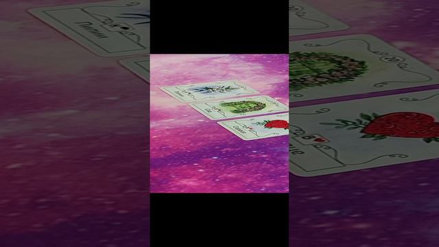 ✨ЧТО ХОРОШЕГО СЕГОДНЯ ПРОИЗОЙДЕТ? ✨